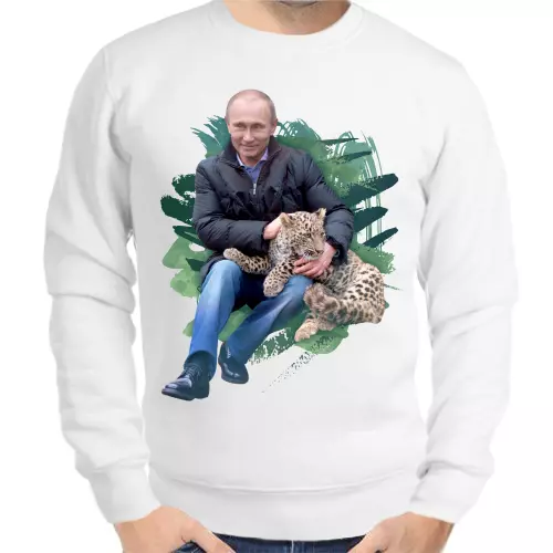 Свитшот мужской серый с Путиным и ягуаром