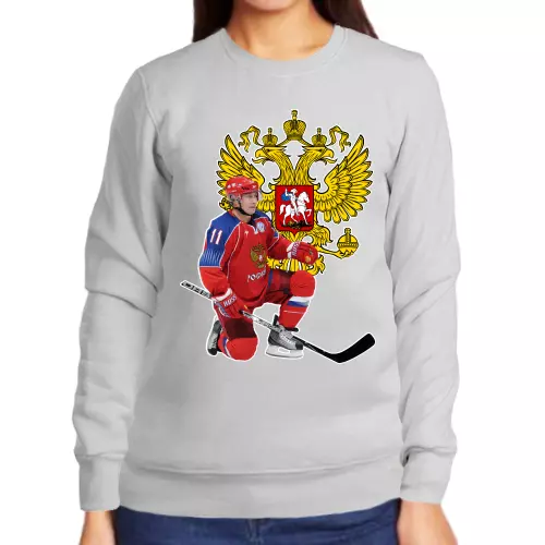 Свитшот женский серый с Путиным хоккеистом 2