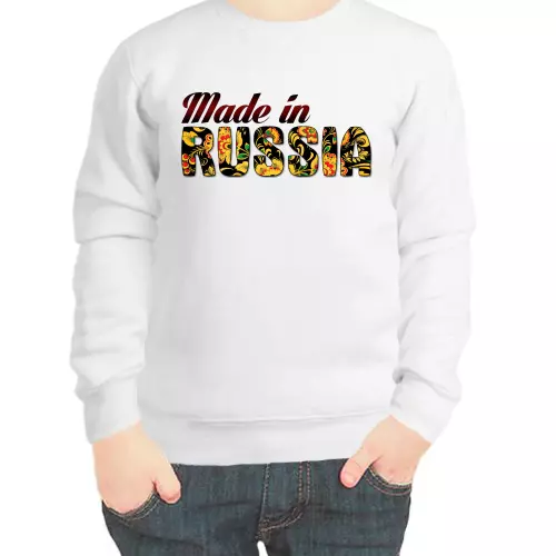 Свитшот детский белый made in Russia 3
