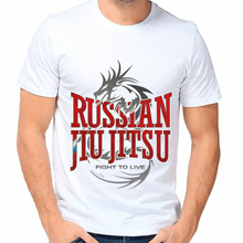 Футболка Russian jiu jitsu
