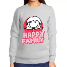 Толстовка женская серая happy family 3