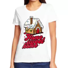 Новогодняя женская футболка белая home sweet home
