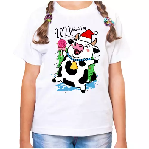 Семейная футболка на год быка для дочери новый год 2021