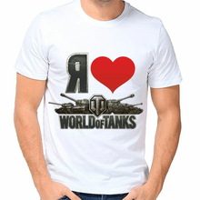 Футболка Я люблю world of tanks