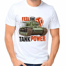 Футболка Feel the tank power
