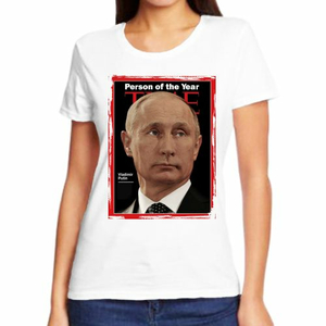 Женские футболки с Путиным Person of the year