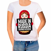 Женские футболки Россия Made in Russia