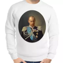 Свитшот мужской белый портрет Путина