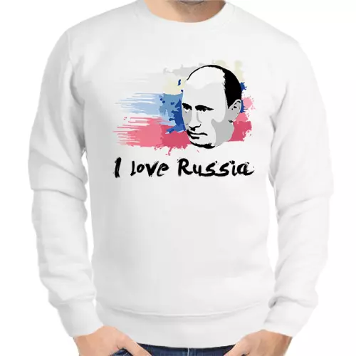 Свитшот мужской серый с Путиным I love russia