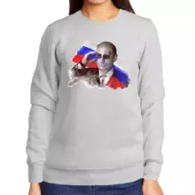 Свитшот женский серый Путин в очках