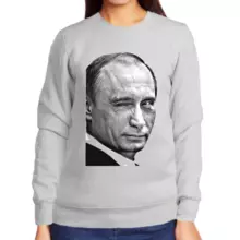 Свитшот женский серый с Путиным подмигивающим