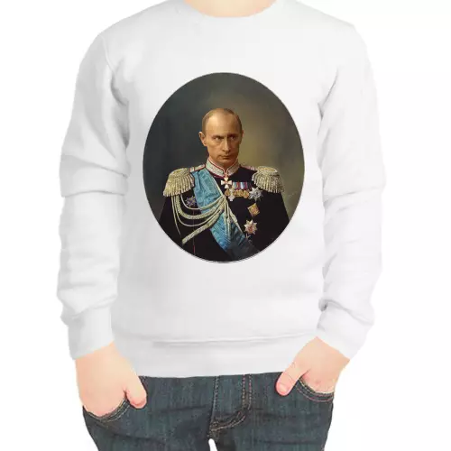 Свитшот детский белый портрет Путина