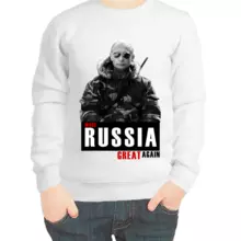 Свитшот детский белый с Путиным make Russia great again