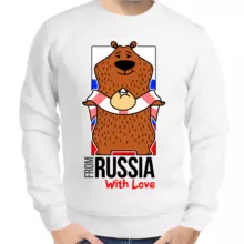 Свитшот мужской белый from Russia with love 4