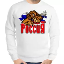 Свитшот мужской белый Россия с медведем 3
