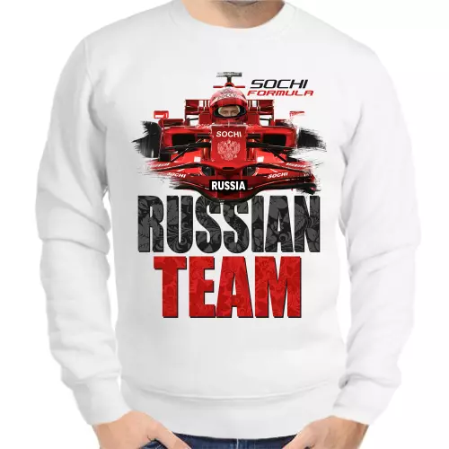 Свитшот мужской белый Russia team