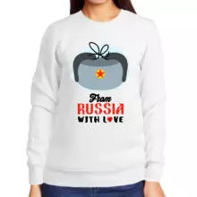 Свитшот женский белый from Russia with love 3