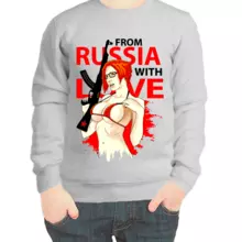 Свитшот детский серый from Russia with love 5