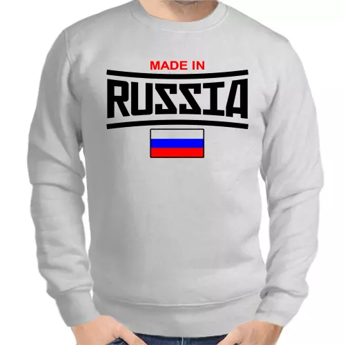 Свитшот мужской серый made in Russia