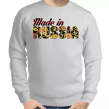 Свитшот мужской серый made in Russia 3