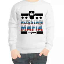 Свитшот детский белый Russian mafia
