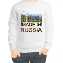 Свитшот детский белый made in Russia 2