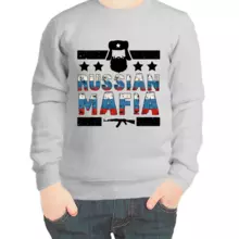 Свитшот детский серый Russian mafia