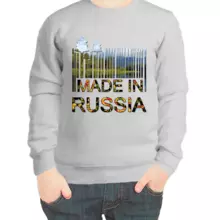 Свитшот детский серый made in Russia 2