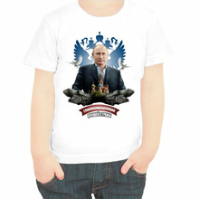 Детские футболки с Путиным Главнокомандующий лучшей страны