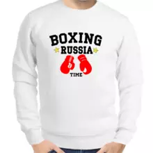 Свитшот мужской белый boxing russia time 2