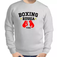 Свитшот мужской серый boxing russia time 2