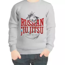 Свитшот детский серый russian jiu jitsu