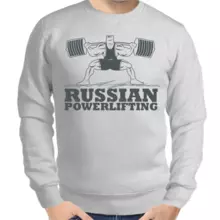 Свитшот мужской серый russian powerlifting