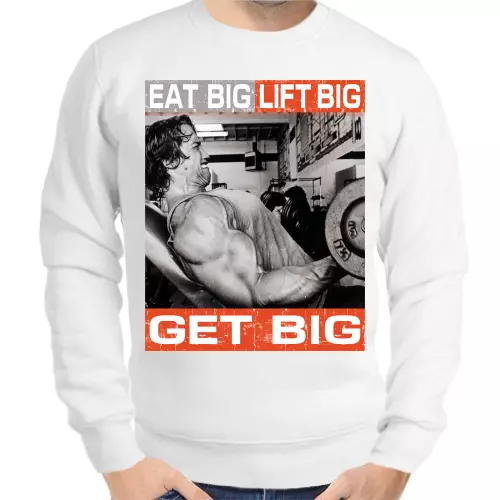 Свитшот мужской белый eat big lift big get big