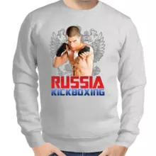 Свитшот мужской серый russia kickboxing