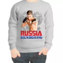 Свитшот детский серый russia kickboxing