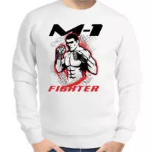 Свитшот мужской белый  m-1 fighter