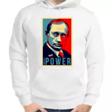 Толстовка унисекс белая с Путиным absolute power 2
