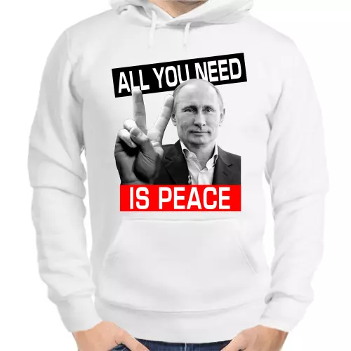 Толстовка унисекс белая с Путиным all you need is peace