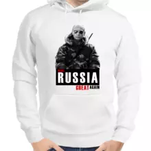 Толстовка унисекс белая с Путиным make Russia great again