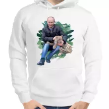 Толстовка унисекс белая с Путиным и ягуаром