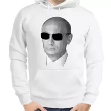 Толстовка унисекс белая с Путиным в очках