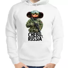 Толстовка унисекс белая chebu Russia 2