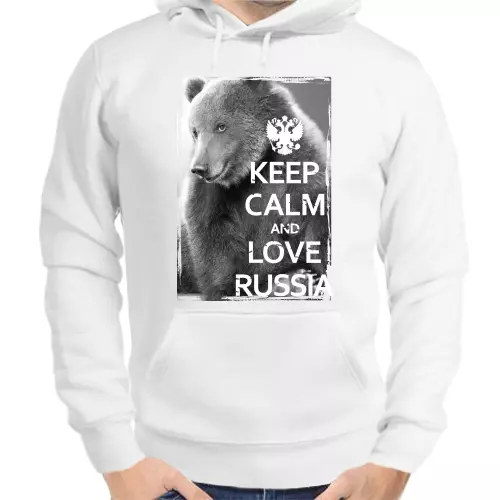 Толстовка унисекс белая keep calm and love Russia