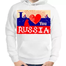 Толстовка унисекс белая I love Russia