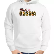 Толстовка мужская белая made in Russia 3