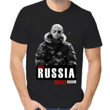 Футболка унисекс черная с Путиным make Russia great again