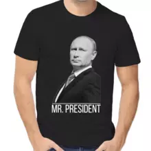 Футболка унисекс черная с Путиным mr. Prezident 3