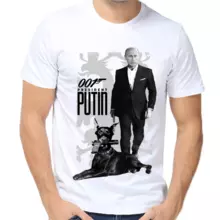 Футболка мужская белая с Путиным 001 president Putin