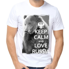Футболка мужская белая keep calm and love Russia